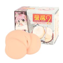 Kabe Jiri 2