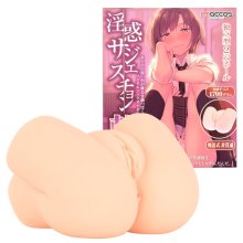 Obscene Suggestion Nostalgic Soft