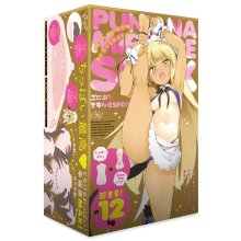 Puni Ana Miracle SPDX