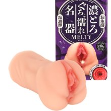 Rich Torogucho Wet Meiki MELTY