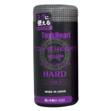 Toys Heart Cup HARD