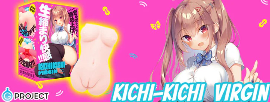 Kichi-Kichi Virgin